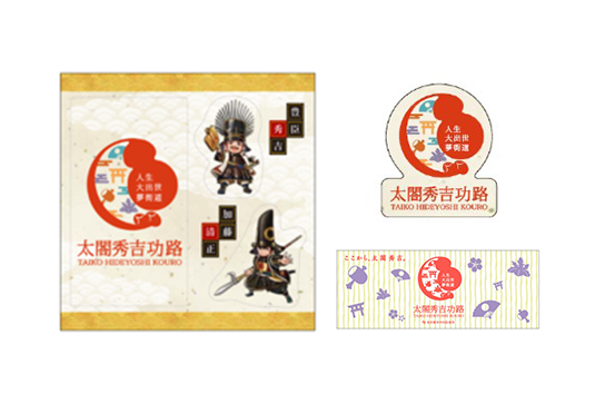 ロゴマークを活用したオリジナルグッズ （左：シール　右上：ピンバッチ　右下：手ぬぐい）