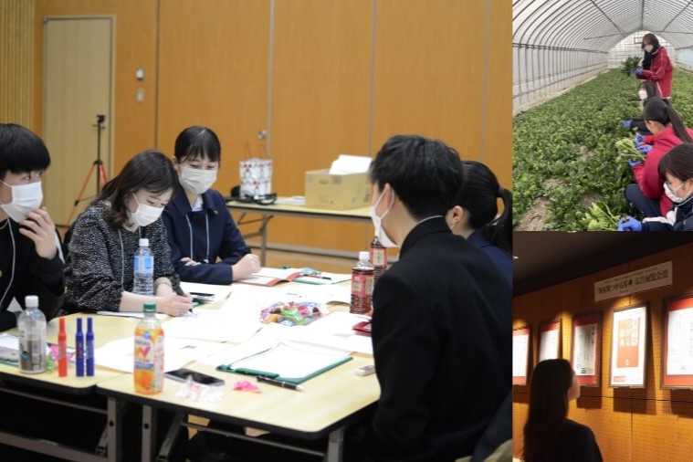 高校生が取り組む「地域の魅力発信」ユニーク企画 