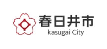 サボテングルメプロジェクトとは／春日井市ホームページ