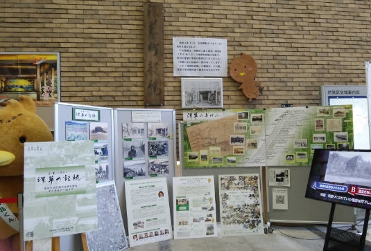 展示パネル