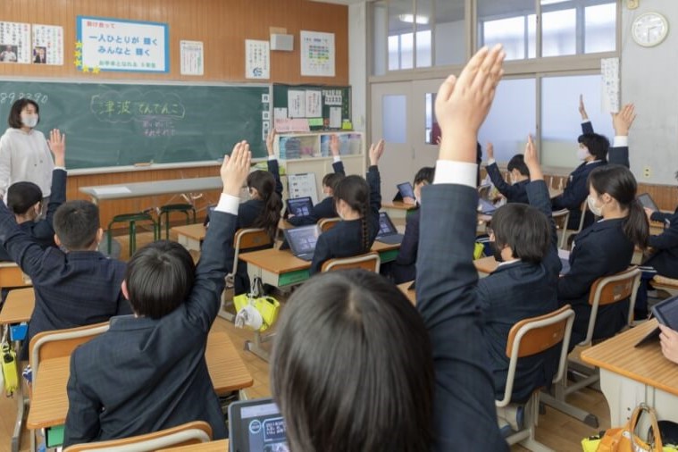 小中学生向けのデジタル防災教材を導入