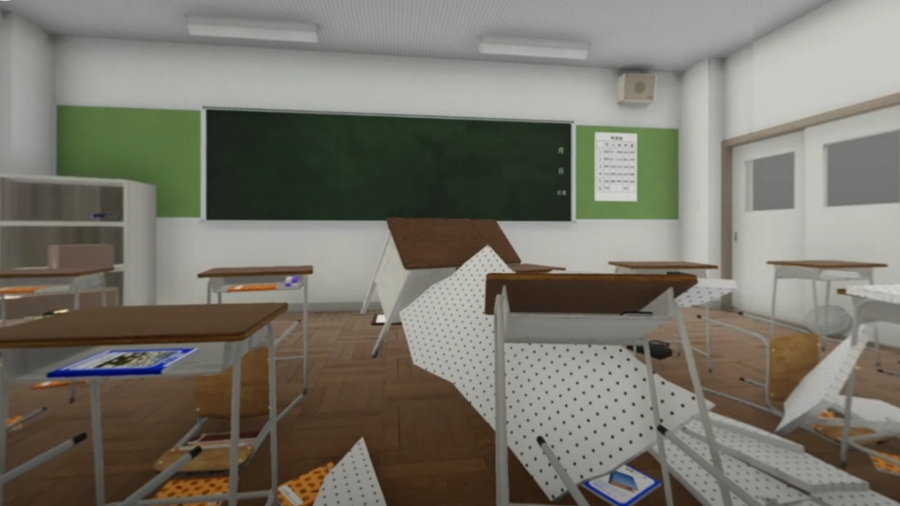 防災教育用デジタルコンテンツ作成等業務委託
