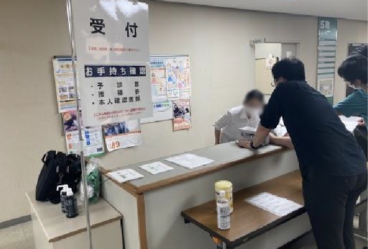 ワクチン集団接種会場