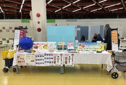 住民の健康に寄与する講座開催や商品展示などを実施