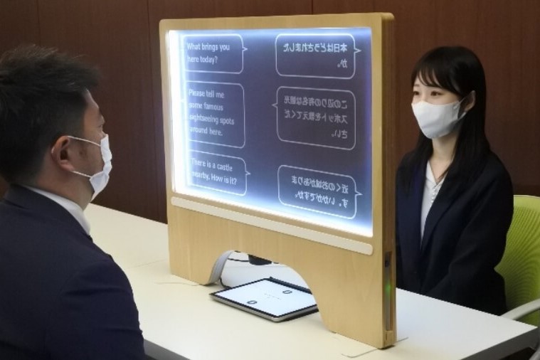 受付窓口のユニバーサルコミュニケーションを支援