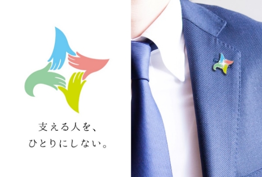 シンボルマークの制作
