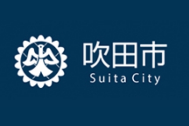 吹田市防災ブック