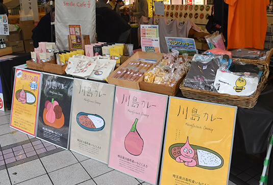 川島町PRイベント(マルシェ)