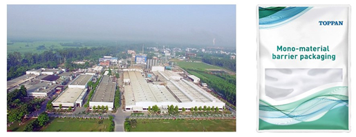 TOPPAN、インドでサステナブル包材に対応するOPP基材バリアフィルム「GL-SP」の生産を開始