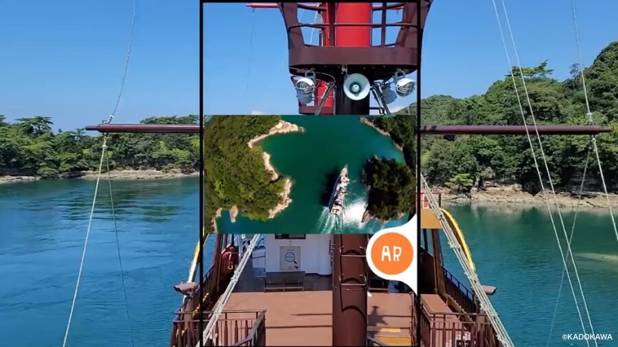 【長崎県佐世保市】ARを活用した体験型クルーズ
