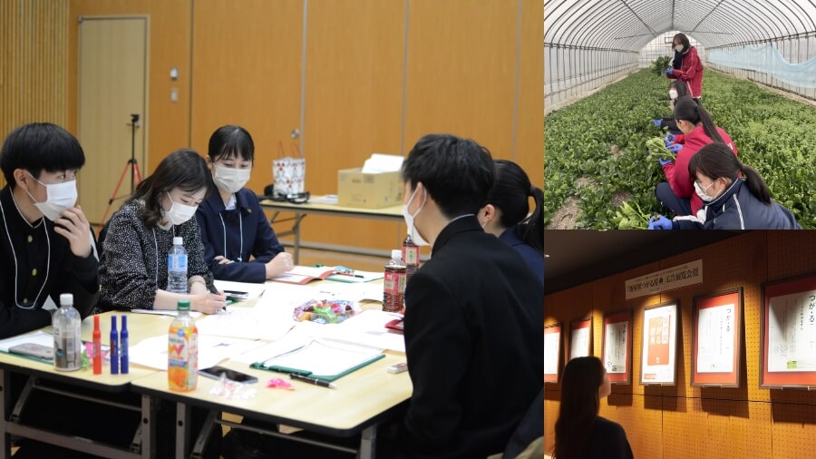 【青森県つがる市】地元高校生を主体とした地域資源の掘り起こし