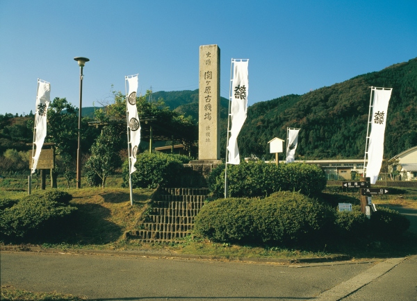 関ケ原古戦場(岐阜県不破郡関ヶ原町)