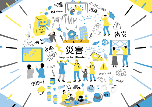 減災とは?自治体が支援する減災対策を解説