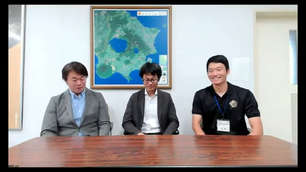 オンラインセミナー当日の様子（右から指宿市 前田氏、TOPPAN 田中、村岡）