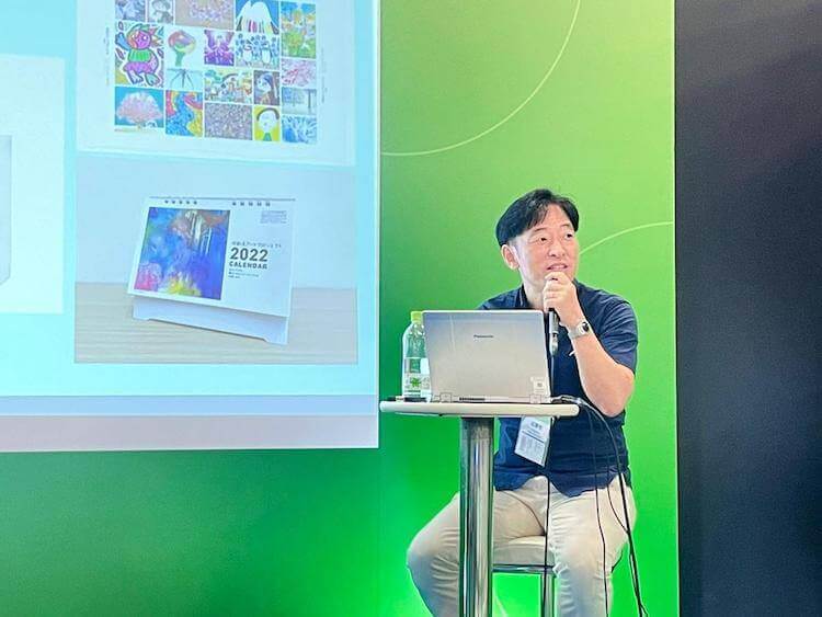TOPPAN株式会社 中四国事業部 企画販促本部 販売促進部 情報系BI販促広島チーム課長 藤井 弥