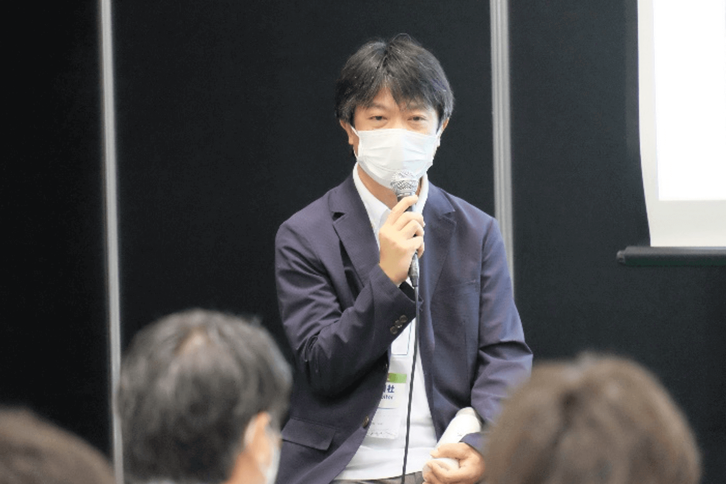 つくば市役所 政策イノベーション部 スマートシティ戦略課 金塚 安伸氏
