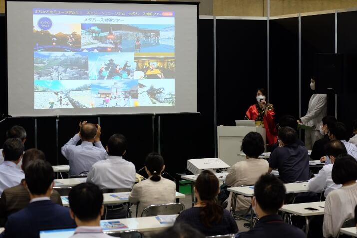 VR・メタバースの活用で広がる新たな魅力