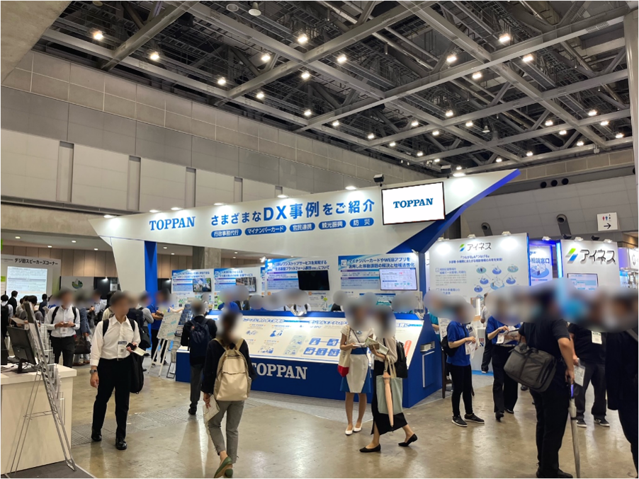 「自治体・公共Week2024」ではTOPPANブースにて先進的な事例を紹介し、連日多数の自治体関係者が来訪しました