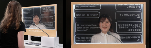 TOPPAN、窓口向け翻訳対応透明ディスプレイ「VoiceBiz®UCDisplay®」が 流通小売業界で初採用_TOPPAN