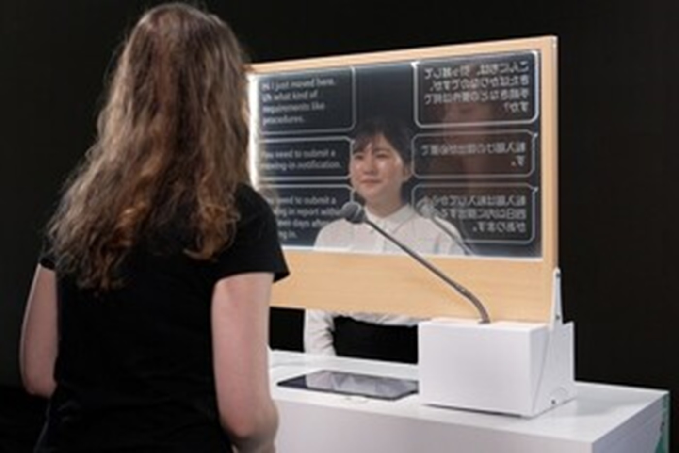 VoiceBiz® UCDisplay®