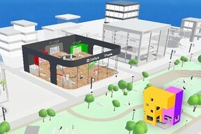 メタパfor自治体