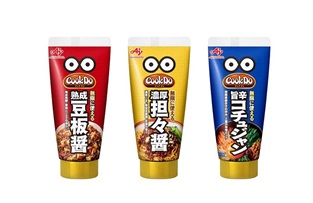 今回受賞したCook Do®向けのチューブなパウチ®