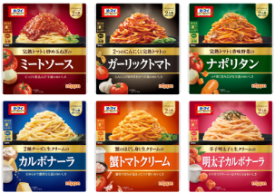 TOPPAN、 水性フレキソ印刷とノンソルベントラミネートを活用した レトルト殺菌・電子レンジ対応パッケージが国内初採用