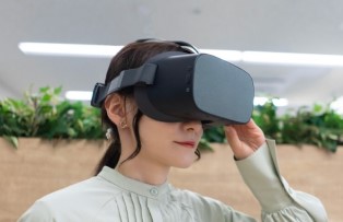 安全道場VR
