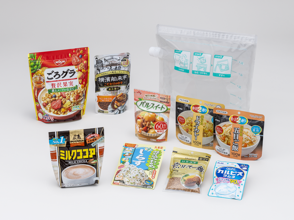 チャック付きパウチ
