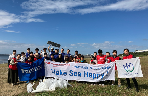beachclean