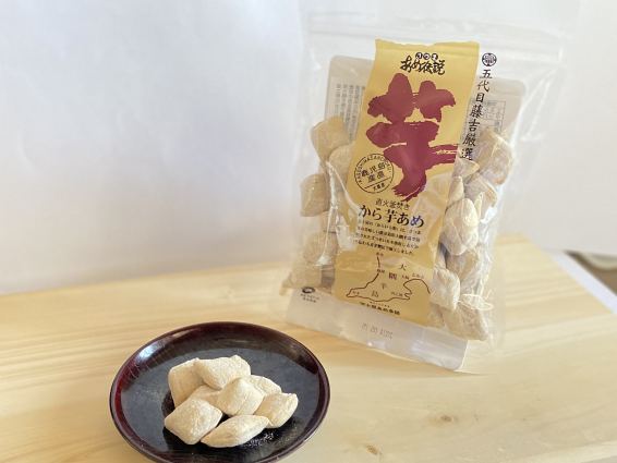 冨士屋製菓有限会社様メカニカルリサイクルPET・GL包材を使った伝統のからいも飴