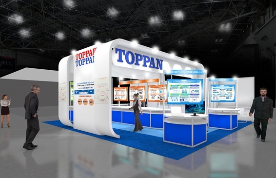 第26回インターフェックスジャパン　TOPPANブースのイメージ