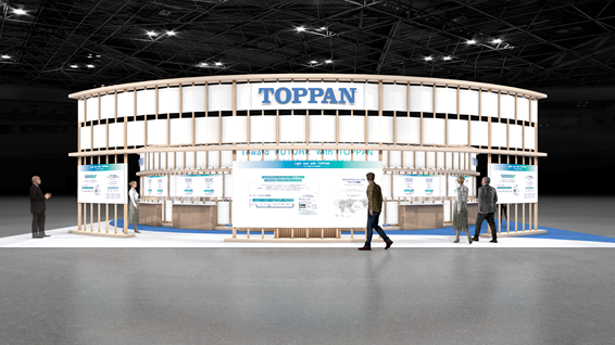TOPPAN TOKYO PACK 2024