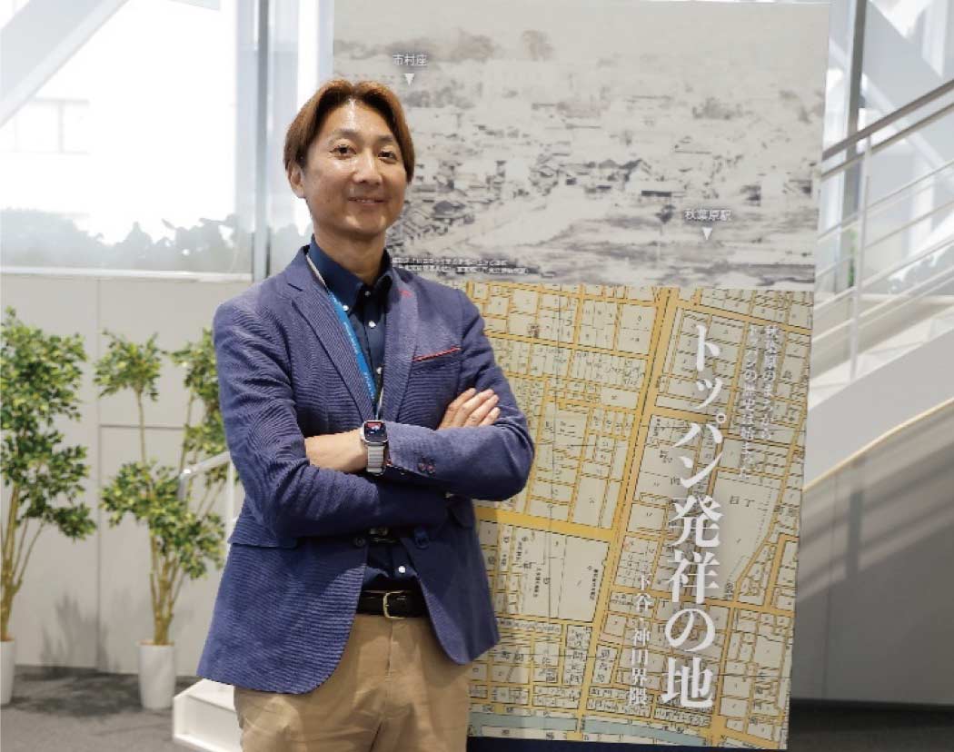 インタビューに応じた男性社員
