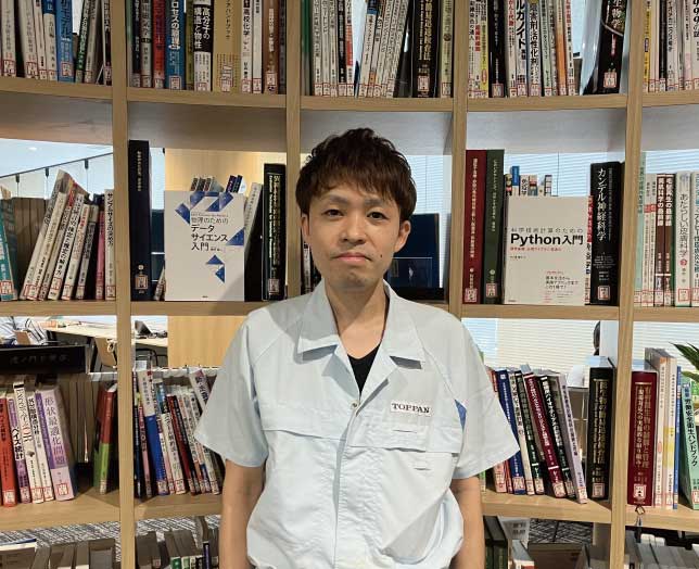 インタビューに応じた男性社員